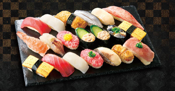 20貫1080円、超ボリュームフェアが平日限定で！ 1貫54円はお得すぎる