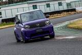 「俺たちはこういうホンダを待っていた！ 軽EVベースの痛快ホットハッチ「Super-ONE」が楽しすぎた」の画像13
