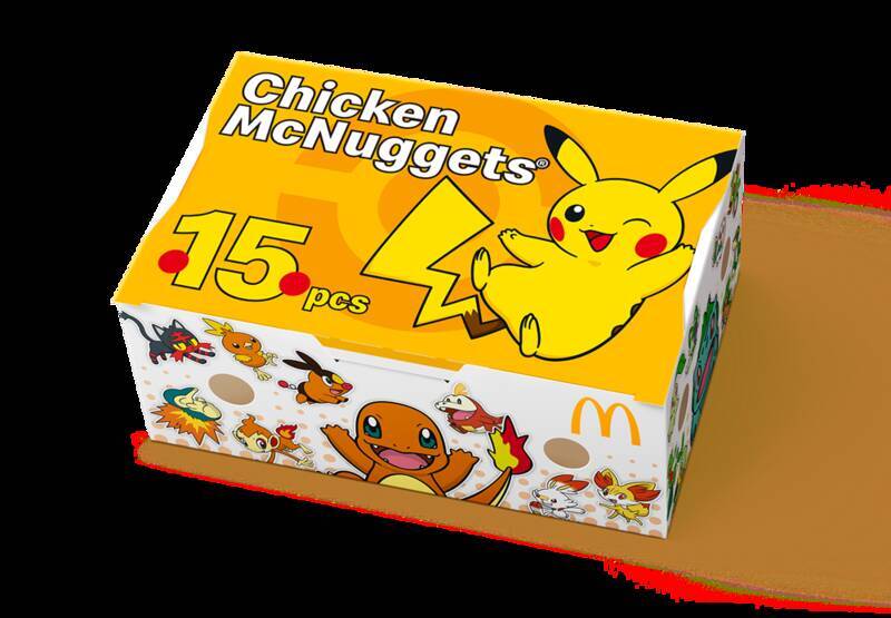 250円お得！ マックのナゲット15ピースが490円、4週間も続く