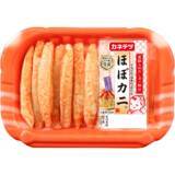 「「ほぼカニ」汁が全国のコンビニで いカニも蟹汁！」の画像2