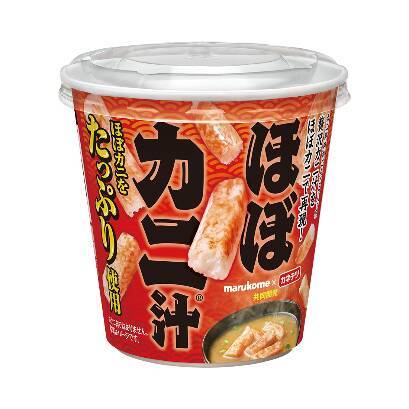 「ほぼカニ」汁が全国のコンビニで いカニも蟹汁！