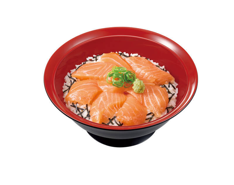 すき家に「サーモン丼」！マジか、ボリューミーな「特盛」もあるぞ!!