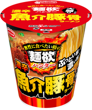 ガッツリ食べたい日に刺さる！ 極太もちもち麺の「麺欲ハンター」が登場