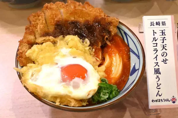 「【今週発売】松屋の「肉吸い」、マクドナルドの「ストリートバーガーズ」が気になる」の画像