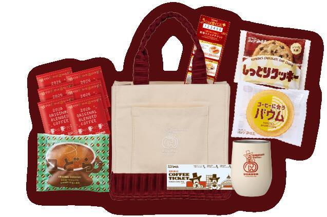 コメダのソファー柄「どむぞうくん」が超レア！ コメダとドムドムの初コラボ福袋、予約スタート