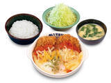 「肉汁じゅわっ！松のや「うまトマメンチかつ」が復活、これはうまいやつ」の画像3