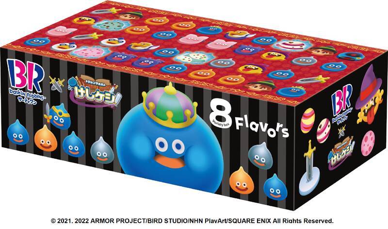 サーティワンが「ドラクエ」シリーズとコラボ！ぷにっとスライムホイミ味アイス