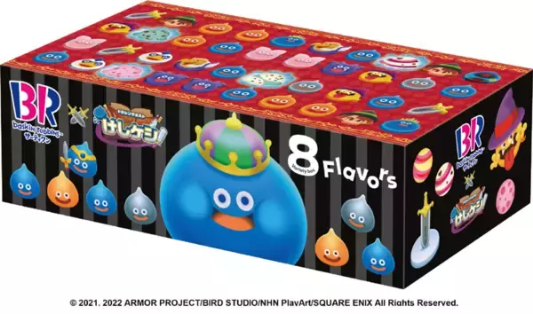 「サーティワンが「ドラクエ」シリーズとコラボ！ぷにっとスライムホイミ味アイス」の画像