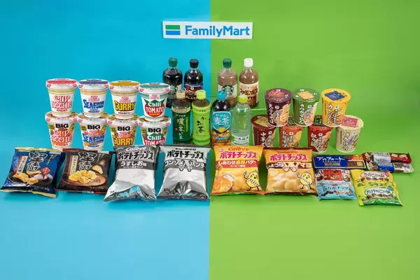 「ファミマ「買うと、もらえる」スタート！今週はこれが対象、全商品チェック」の画像