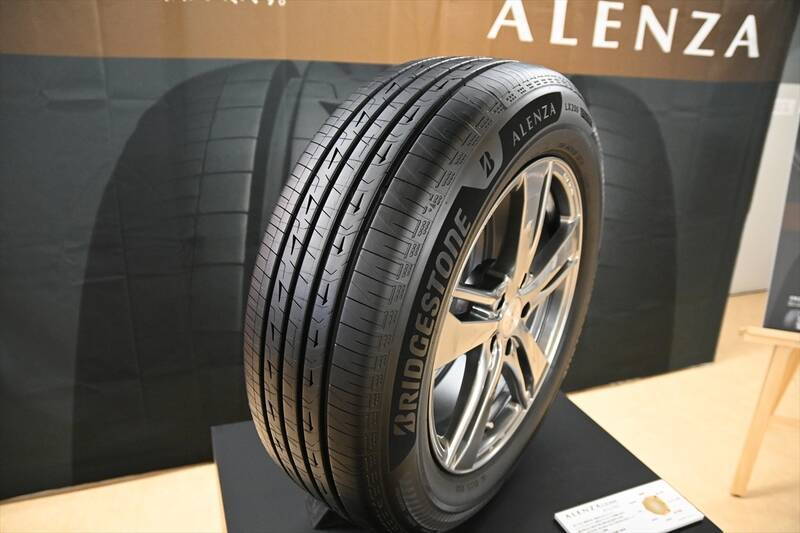 ブリヂストンから「アレンザLX200」と「フィネッサHB01」の新世代タイヤが登場！