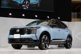 「【価格破壊!?】299万円から狙える日産の新型キックス、第3世代e-POWERを初搭載で走りも燃費も進化！」の画像1