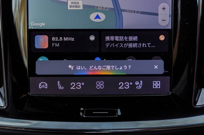日本で10番目に売れている輸入車がスウェーデンのボルボ「V60」って知ってた？