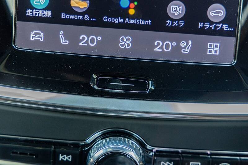 日本で10番目に売れている輸入車がスウェーデンのボルボ「V60」って知ってた？
