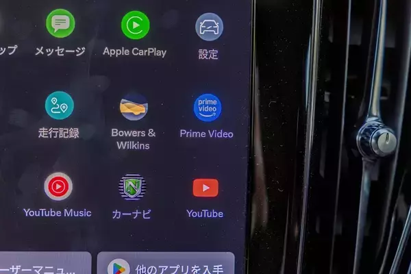 「日本で10番目に売れている輸入車がスウェーデンのボルボ「V60」って知ってた？」の画像