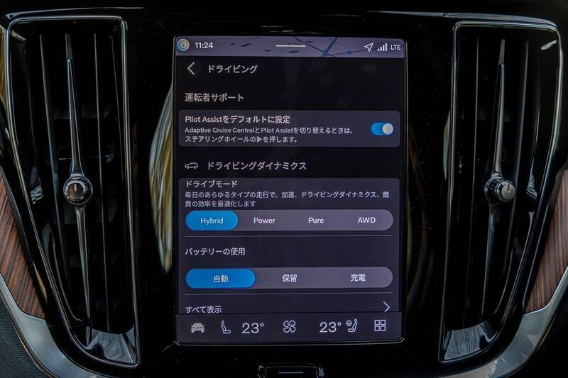 日本で10番目に売れている輸入車がスウェーデンのボルボ「V60」って知ってた？