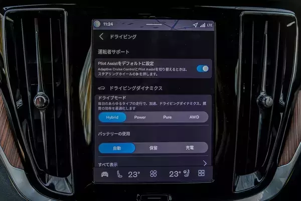 「日本で10番目に売れている輸入車がスウェーデンのボルボ「V60」って知ってた？」の画像