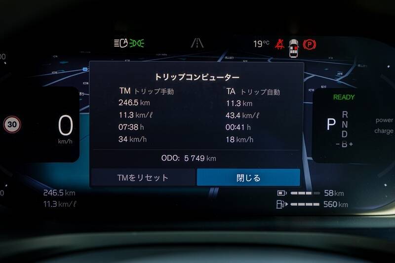 日本で10番目に売れている輸入車がスウェーデンのボルボ「V60」って知ってた？