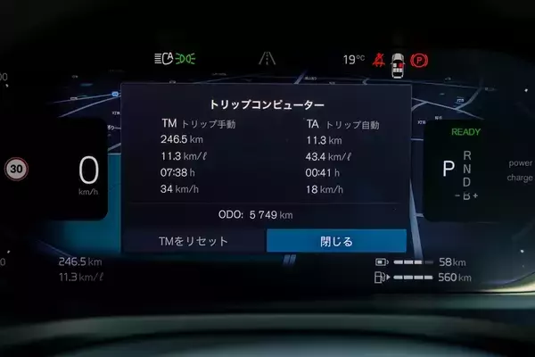 「日本で10番目に売れている輸入車がスウェーデンのボルボ「V60」って知ってた？」の画像