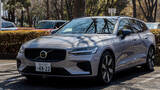 「日本で10番目に売れている輸入車がスウェーデンのボルボ「V60」って知ってた？」の画像97