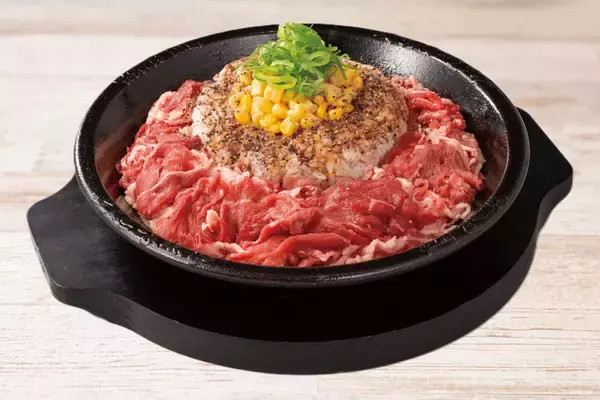 「お肉ドンッと29％増量！ 「ワイルドステーキ」or「ペッパーライス」が3日間限定で肉盛りに」の画像