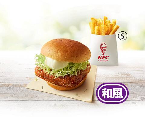 ケンタに新「550円」ランチ！ 人気バーガーとポテトがセットで180円もお得