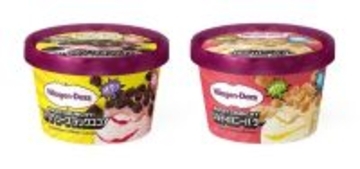 “岩”系ハーゲンダッツって何!? ザク食感「ロッキークランチー」にアイス界ざわつく
