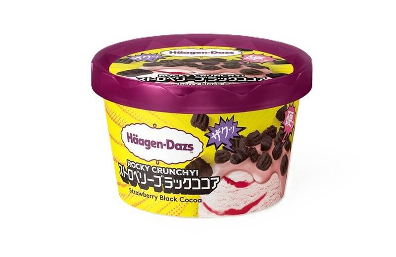 “岩”系ハーゲンダッツって何!? ザク食感「ロッキークランチー」にアイス界ざわつく