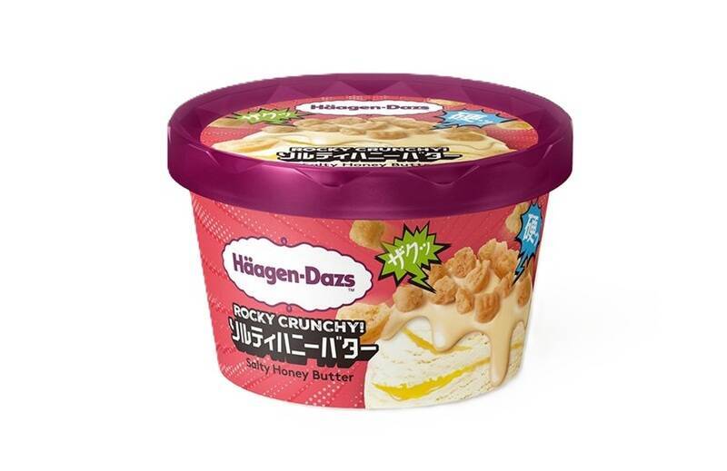 “岩”系ハーゲンダッツって何!? ザク食感「ロッキークランチー」にアイス界ざわつく
