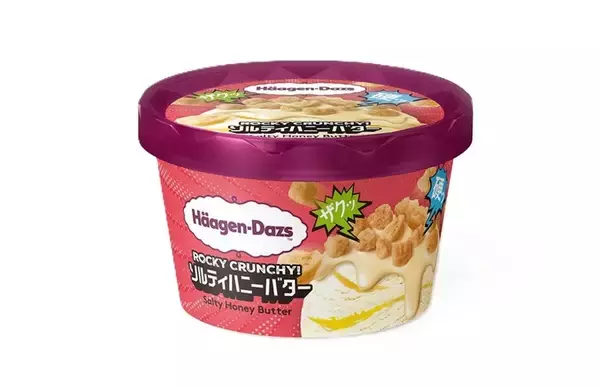 「“岩”系ハーゲンダッツって何!? ザク食感「ロッキークランチー」にアイス界ざわつく」の画像