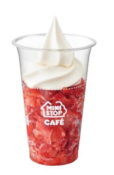 おいしいやつ！ ハロハロ「果実氷」が今年も来た