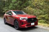 「超低燃費のディーゼルか、静粛性とAC電源のPHEVか。マツダ「CX-60」で1200km走って見えた選び方の正解」の画像32