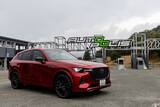 「超低燃費のディーゼルか、静粛性とAC電源のPHEVか。マツダ「CX-60」で1200km走って見えた選び方の正解」の画像34