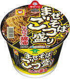 「「ごつ盛り」初のまぜそば　麺90gの大盛り、にんにく醤油でガツン」の画像1