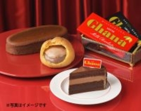チョコ欲が止まらん…ロッテ「ガーナ」×コージーコーナー今年も来た