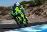 「みんな大好き、カワサキNinjaの新型「ZX-10R／ZX-10RR」国内発売へ！ 大きなウイングレットが迫力満点！」の画像1