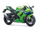 「みんな大好き、カワサキNinjaの新型「ZX-10R／ZX-10RR」国内発売へ！ 大きなウイングレットが迫力満点！」の画像2