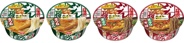 どん兵衛、50周年で「だし」リニューアル　高級「本枯節」を新配合