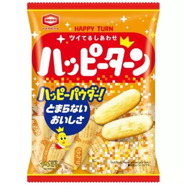 「「マクドナルド」×「ハッピーターン」の夢のコラボが復活！シャカシャカポテトにハッピーパウダーを振りかける」の画像