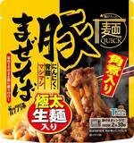 「レンジで2分30秒加熱するだけ！「麺QUICK」からガッツリ系「角煮入り豚まぜそば」 常温1年保存可能」の画像1