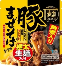 レンジで2分30秒加熱するだけ！「麺QUICK」からガッツリ系「角煮入り豚まぜそば」 常温1年保存可能