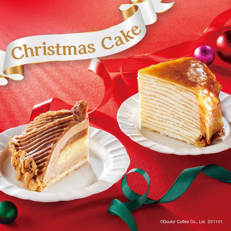 ドトール「ミルクレープ」まるごとを4100円で販売！ Xmas商品が今年も