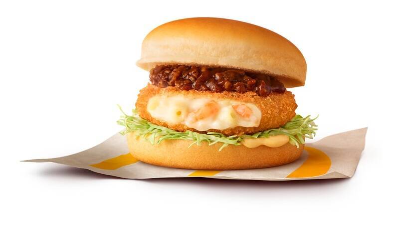 マクドナルド、冬の定番「グラコロ」が今年も！ 新作は「コク旨ビーフデミ」