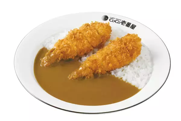 「ココイチ「桜えびとあさりの春野菜カレー」数量限定で！タケノコ、菜の花など“春”いっぱい」の画像