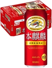 冷蔵庫の主役を箱買いだ！「本麒麟」500mlケースがプライムデー先行セールでお得