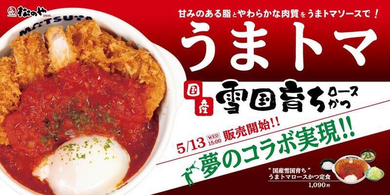今週ヤバイ！セブンの「50％以上増量」にローソン100の「デカ盛り」フェアも