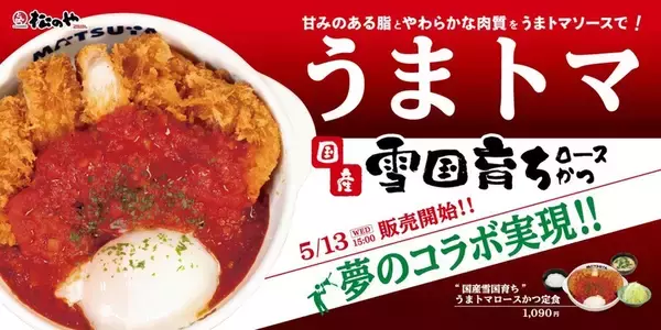 「今週ヤバイ！セブンの「50％以上増量」にローソン100の「デカ盛り」フェアも」の画像