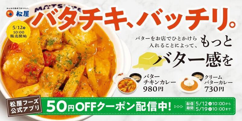 今週ヤバイ！セブンの「50％以上増量」にローソン100の「デカ盛り」フェアも