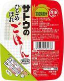 「備蓄にも毎日の食事にも便利！「サトウのごはん 宮城県産ひとめぼれ」20食入りがセール中」の画像1