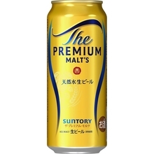 ご褒美ビールの“プレモル”500mlがAmazonブラックフライデーでおトクに！