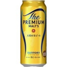 ご褒美ビールの“プレモル”500mlがAmazonブラックフライデーでおトクに！